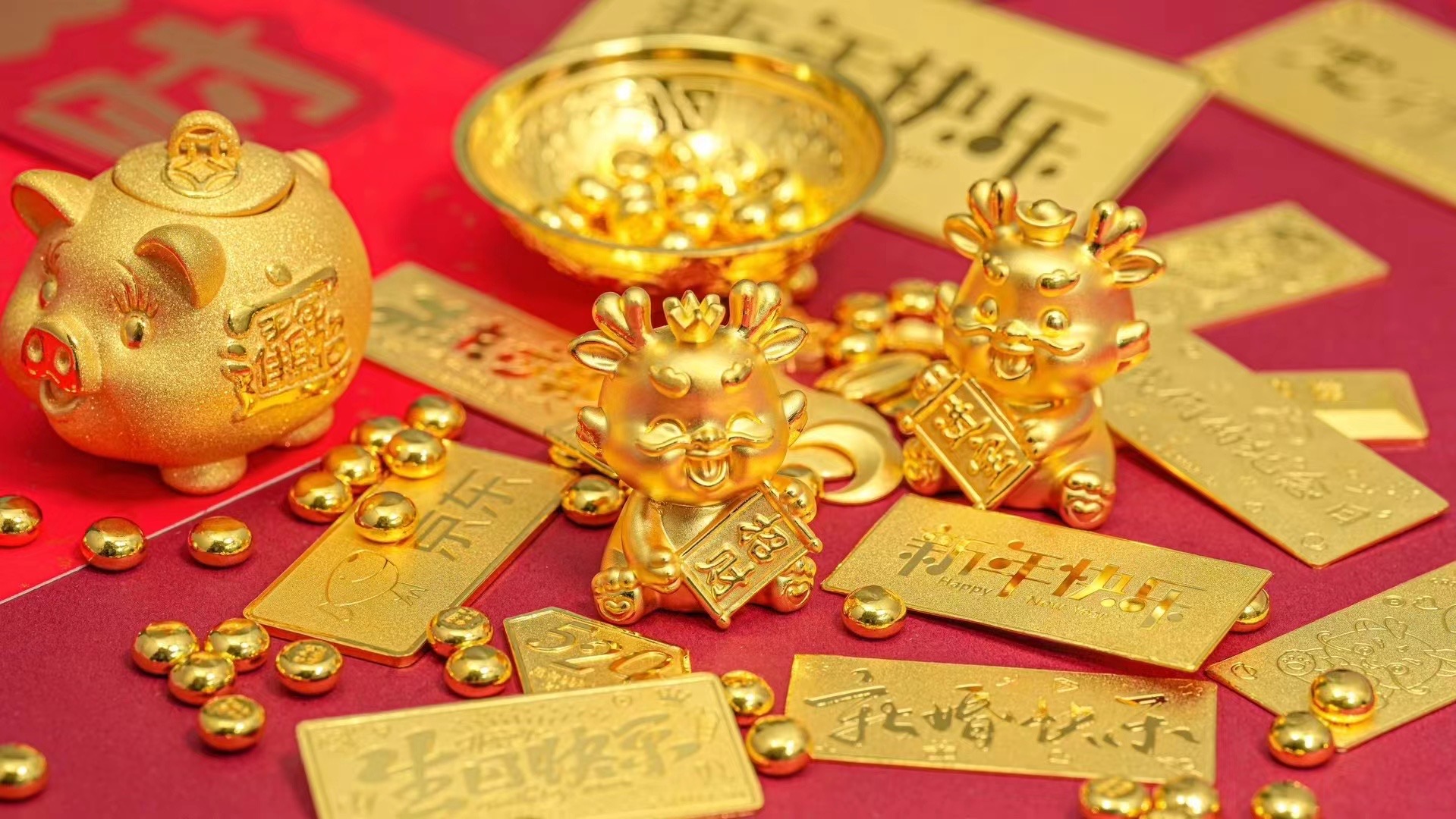 金百福珠寳